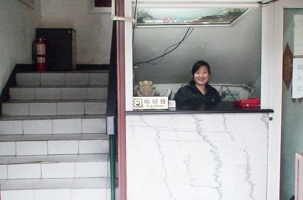 Guangwai Jingbin Hostel West Railway Station Pekín Exterior foto